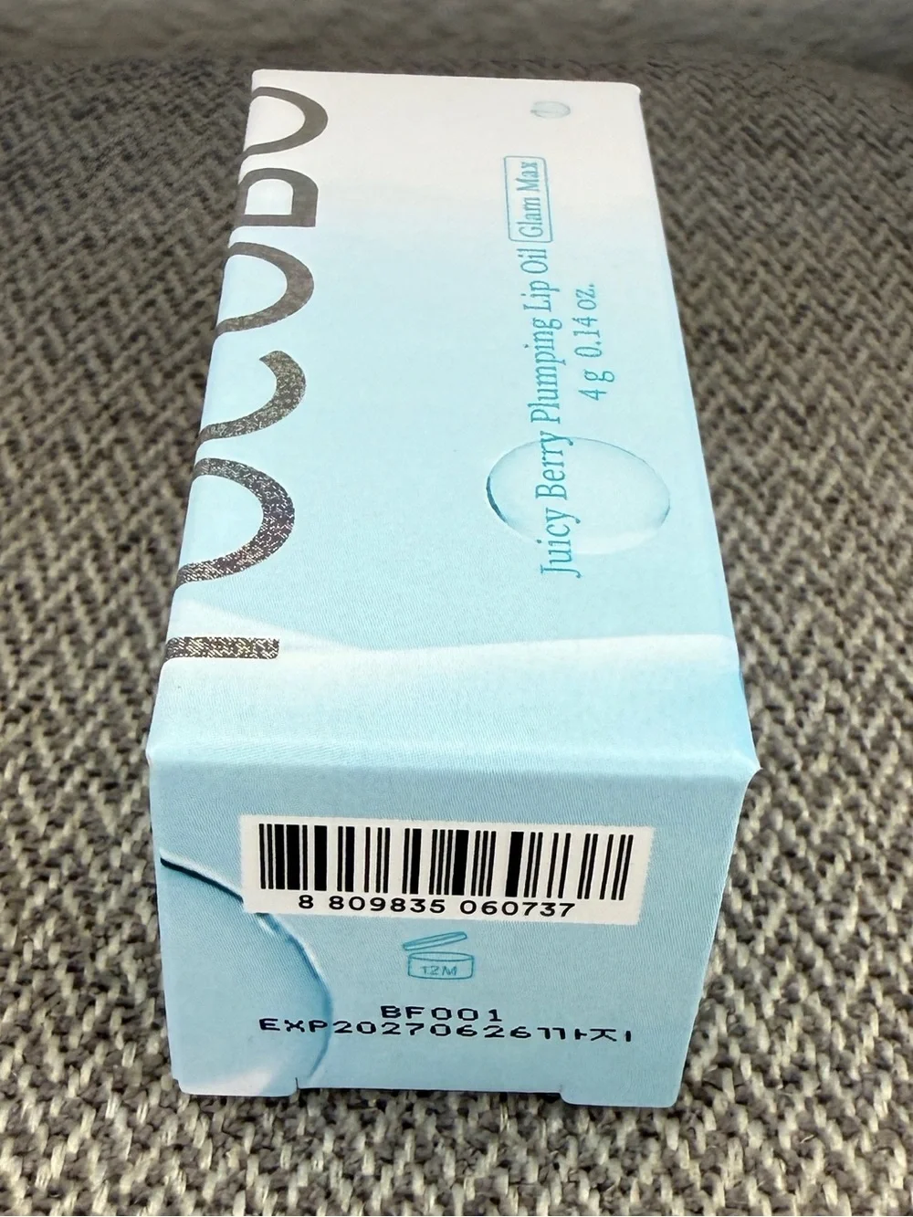 Tocobo Juicy Berry Plumping Lip Oil- Frozen Berry; 4 g, .14 oz.